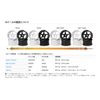 G-Force GD043 N-Type Drift Wheel, +8, Mat Silver R/C Car Wheel