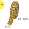 Rhinestone Diamond Band Bling Sticker Black 15mm