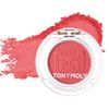 TONY MORY TONYMORY Crystal Single Eye Shadow 05 Radish Jean 0.06 oz (1.5 g)