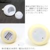 EX-3277 Hassey Top-in Interior Light, Duck Nightlight, Mini, White