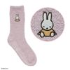 Shobido MF24505 Miffy Footke Gift