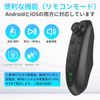 VR Remote Control Controller (2024 New Model) Smartphone Controller, Bluetooth Controller, Compatible with iPad & iPhone & Android Smartphone/Tablet, Bluetooth Connection, 4 Optional Modes, TikTok