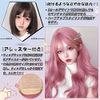 Hawkko ウィッグ ロング カール かつら フルウィッグ グラデーション レディーズ ウェーブ カツラ 巻き髪 女装 ウィッグ ウェーブ インナーカラー wig 原宿系 カツラ ぱっつん ファッション ロングヘアー 日常 コスプレ ロリータ 自然 人気 小顔 可愛い 耐熱 ネット/櫛付き（さくらピンク）