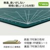 A4 Flip Cutting Mat, Notebook Type, TPE, A4 Folding Cutting Mat (Navy)