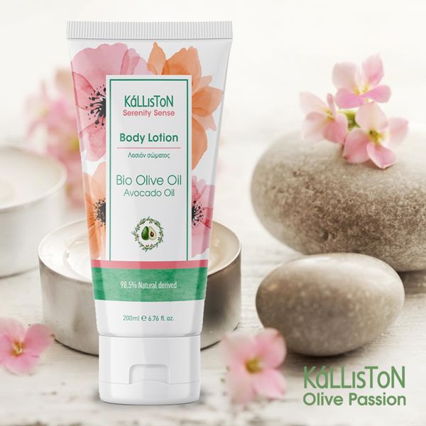 Kalliston Organic Avocado Oil body lotion with Organic Olive Oil, Serenity Sense cream, 6.76 oz (200ml), Pack o 2