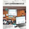 FAIRBEE Wireless HDMI Receiver Set, Transmitter Only (Technical Compliance Certification Number: R210-228500)