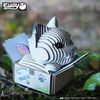 EUGY 088 Cat Mocha. Eco-Friendly 3D Paper Puzzle