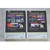 ゲームセンターCX DVD-BOX 3