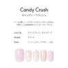 DASHING DIVA Magic Press Candy Crush Nail Tips, 30 Tips, Magic Press Candy Crush 30 Tips