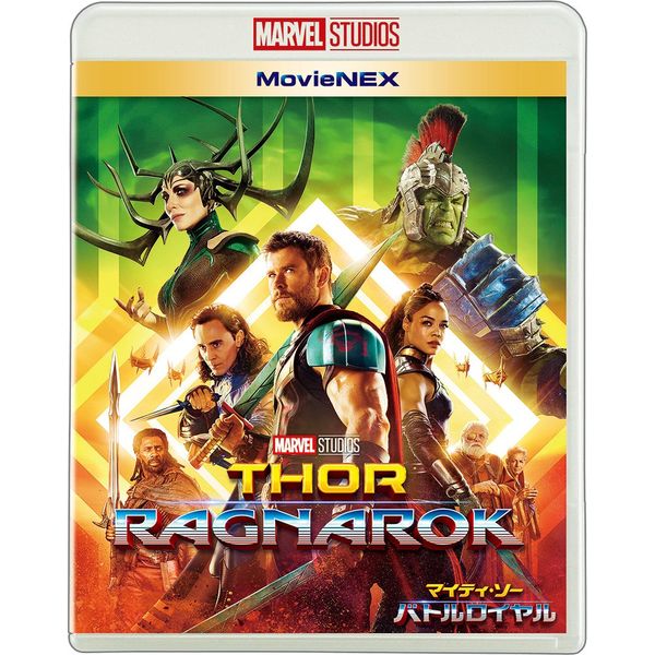 Thor: Ragnarok MovieNEX Blu-ray + DVD + Digital Copy (Cloud-Compatible) + MovieNEX World Region 2