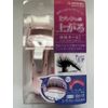 Green Bell EC-75 Wide Eyelash Curler Total Length Approximately 3.9 x Width 1.4 x Thickness 1.4 inches (10 x 3.5 x 3.5 cm)