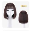 YIRU Bob, Fully Hand Planted, Women's Full Wig, Bangs, 100% Human Hair, Women's Clothing, Wig, Whorling, Partition, Medical Use, One-Touch Pin, Circular Hair Loss Disease, Thin Hair - Chestnut