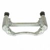 Rr Brake Caliper Mounting Bracket  Motorcraft  BRBCR27