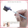 Shishida Seishindo PA-05 Makeup Brush, Brush & Comb