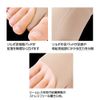 Sorbo Bunion Supporter Skinny Fit Medium (Left) 23.5-25.0cm Brown