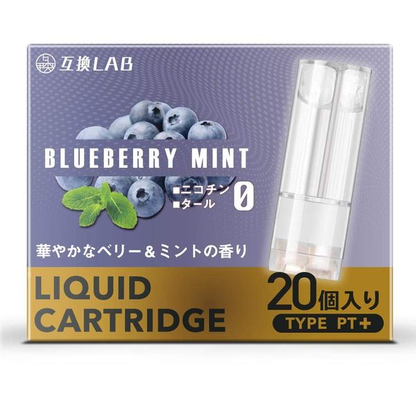 Compatible Labs With 2 Ploom Tech Plus Compatible Cartridges, 20 Cartridges, 20 Pieces, LAB Total 21 Flavors E-Cigarettes, Menthol, Mint (Blueberry Mint, 20 Pieces)