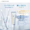 APAGARD Crystal Toothbrush, Normal, Tapered Ion, Set of 4, *Color cannot be specified with Bonus Leather Pouch, Portable, Travel