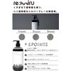 rehail color shampoo silver 500ml