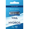 Hydro Schick Hydro 5 Basic Replacement Blades (4 Pieces), Skin Guard Included, 5 Blades, Blue