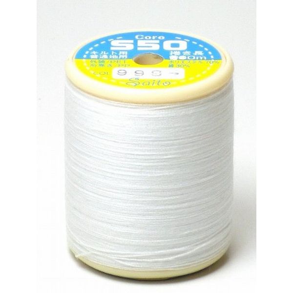 Domestic koaya-n Thread 50 Count White (999)