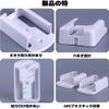 YIXINLYMY Remote Control Holder Wall Mount 2 Pack White ABS Plastic Space Saving Small Storage