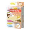 [Set of 5] Nichiban chapped protection band for joints 50 pieces x 5 pieces