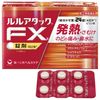 【指定第2類医薬品】ルルアタックFXa 24錠