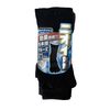 Pax-Asian Men's Five Fingers Socks silver ion 25-27cm 3-Pair Set #811