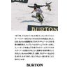 Burton Riglet Board Reel Black Hg Accessories, Black, 1