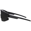 Bliz MATRIX Sonnenbrille 2025 matte black/smoke