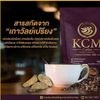 6x KCM Coffee Instant Mix Cordyceps Extract Ganoderma Sugar Free 20 Sachets
