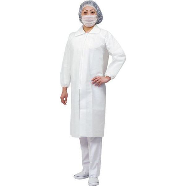 azeasu White Coat 3 Pcs Set (Front Zipper) Medium azclean1301 m