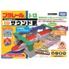 Tomy J-13 Sound Station