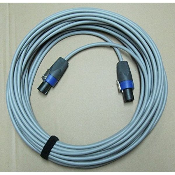 PA Speaker Cable 15m Ash with Strap 4S6 Speakon