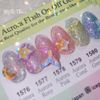 ICE GEL ABLACK Aurora Flash On Off Gel 1577 3g