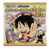 One Piece Rubber Coaster Gallery