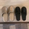 Daido Litos Faux Leather Slippers, Black