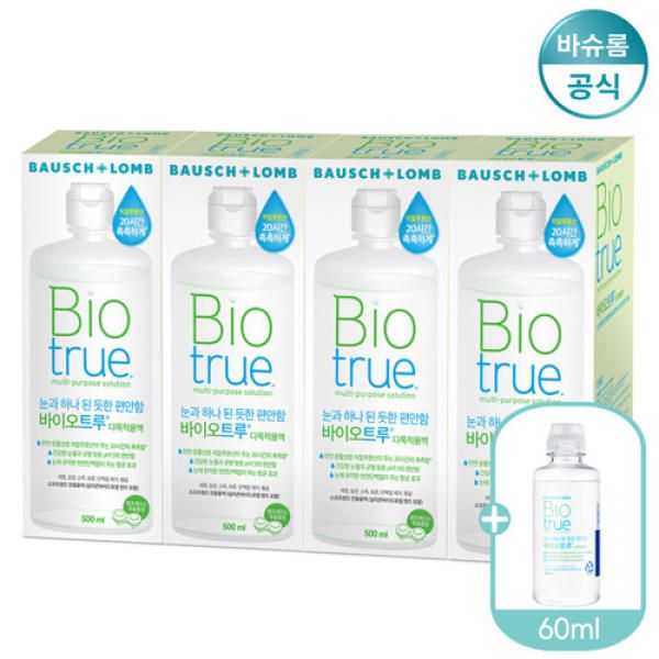 Bausch &amp; Lomb Renew Biotrue 500ml x 4 + 60ml lens cleaning solution