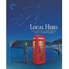 Local Hero (The Criterion Collection) [Blu-ray]