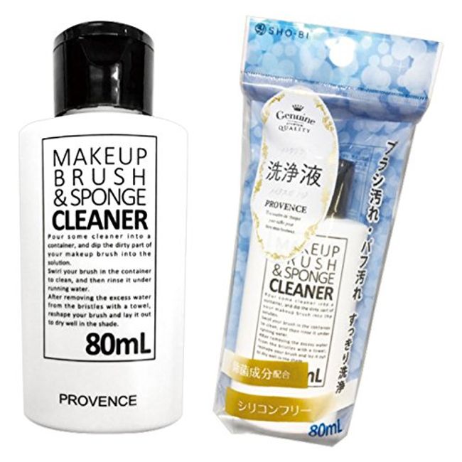 Makeup Brush & Sponge Cleaner