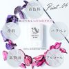 plus alpha 3 bee Smooth UV Stick, 0.5 oz (14 g), Made in Japan, SPF 50+/PA+++++, Stick Type, Sunscreen, Unscented, Non-Parapen (1)