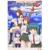 ストラトス・フォー アドヴァンス 4 CODE:204 CLEAR AIR TURBULENCE [DVD]