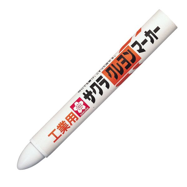Sakura Crepas Crayon Markers GHY #50 (10) White 10 Count