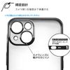Layout iPhone 14 Case, TPU Soft Case, META Perfect/Silver