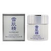 コーセー 雪肌精 シュープレム クリーム 40g II