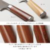 ideaco Petit Cherry Knife, Double-edged, 3.1 inches (8 cm), Kitchen Knife, Cherry