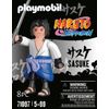 Playmobil Naruto Sasuke