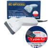 Visicom BC-BR1000U-W-C11 Power Saving Barcode Reader, USB (USB Type-C / 1.1 m) / White