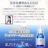 Livion Human Stem Cell Serum, Moisturizing Serum, Aging Care, Dry Skin, Exosome, Introductory Serum, Hyaluronic Acid, ReBion Beauty Function (Official) (1 Piece)