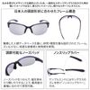 Swans Sunglasses, Luna, Women's, Luna